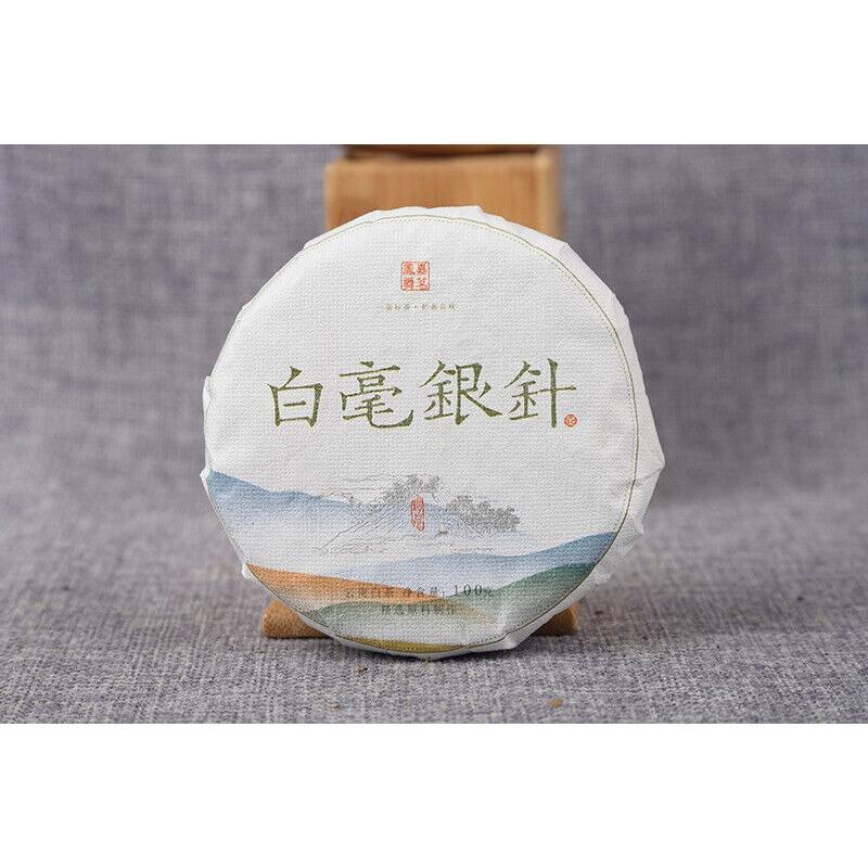 100g High Quality Yunnan White Tea Healthy Drink