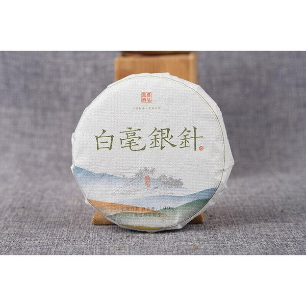 100g High Quality Yunnan White Tea Healthy Drink