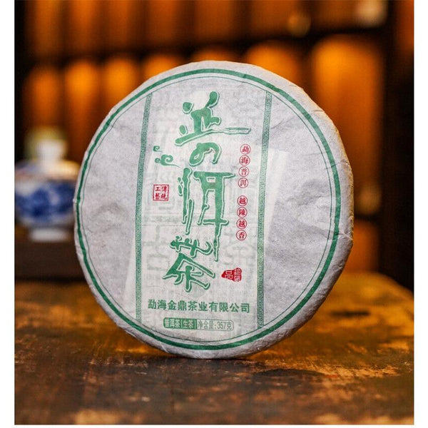 357g Puerh Raw Tea Cake Menghai Raw Tea Cake Yunnan Pu'er Tea