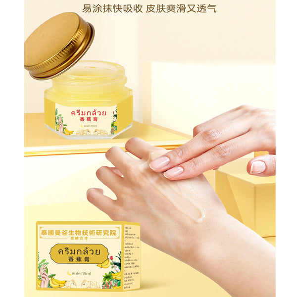 1 Box 15g Natural Banana Oil Anti-Drying Crack Foot Cream Heel Cracked Repair Cream Removal Dead Skin Hand Feet Care