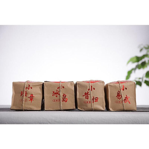HelloYoungTea Yunnan Pu'er tea 50g small Icelandic raw tea cake seven cakes small cake tea