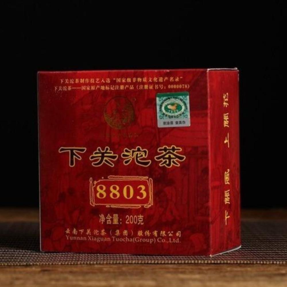 Puer Tea Pu'er 200g Box Xiaguan Tuocha 8803 YIWU Mt.Old Tree Green