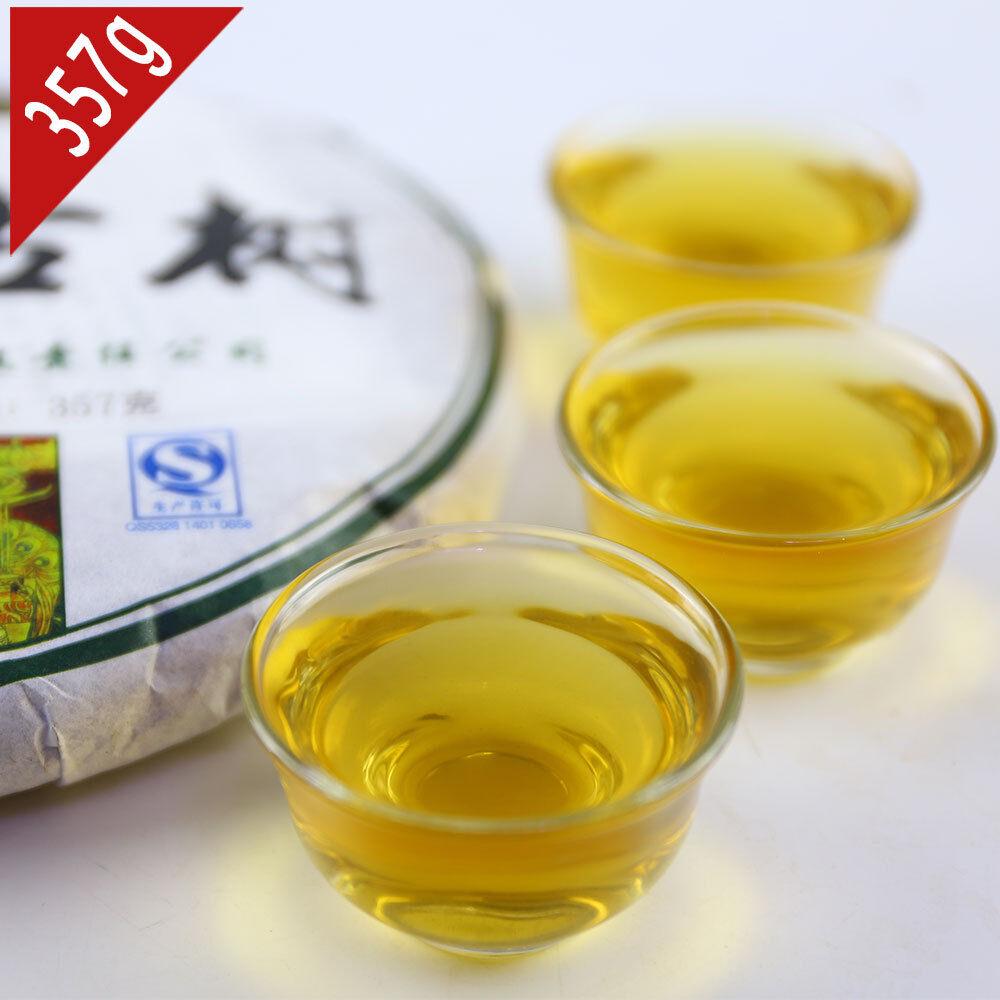 2008/2018 Linsong Menghai Ancient Trees Raw Pu'er Cake Sheng Puer Tea Shen Puerh