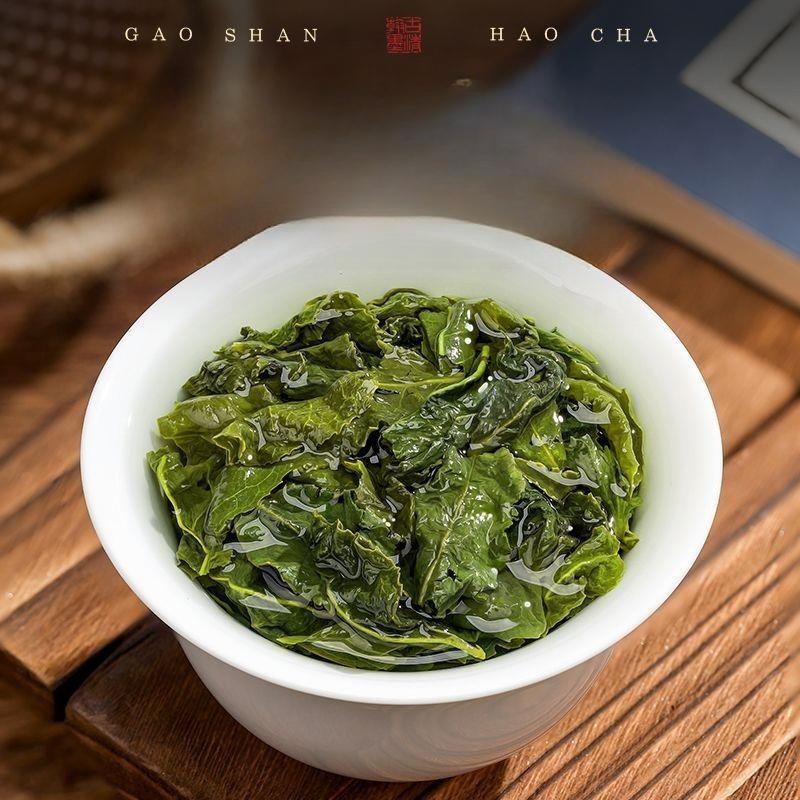 HelloYoungTea Premium Dong Ding Oolong High Mountain New Tea Authentic Taiwan Tea Fragrant