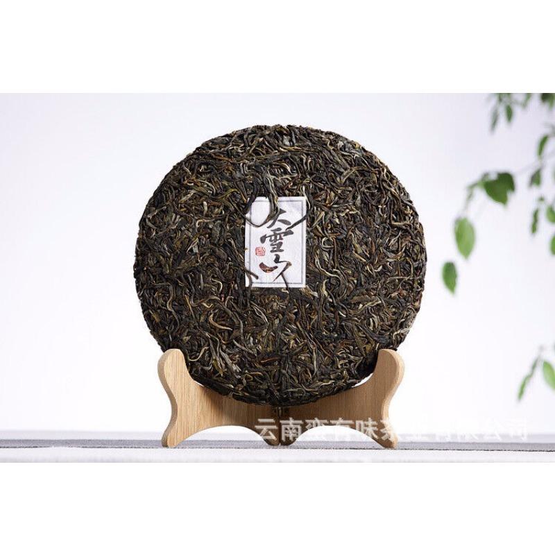 357g Yunnan Pu'er Tea Da Xueshan Early Spring Ancient Raw Tea Seven Seed Cake