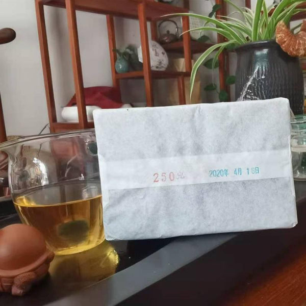 HelloYoungTea Golden Brick Ancient Tree Golden Leaf Pinghe Ancient Tree Tea Pu-erh Tea Raw Pu