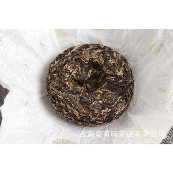 HelloYoungTea 100g Pu'er Tea Le Xing Xiang Icelandic Ming Qian Spring Tea(Mooncake Shape)
