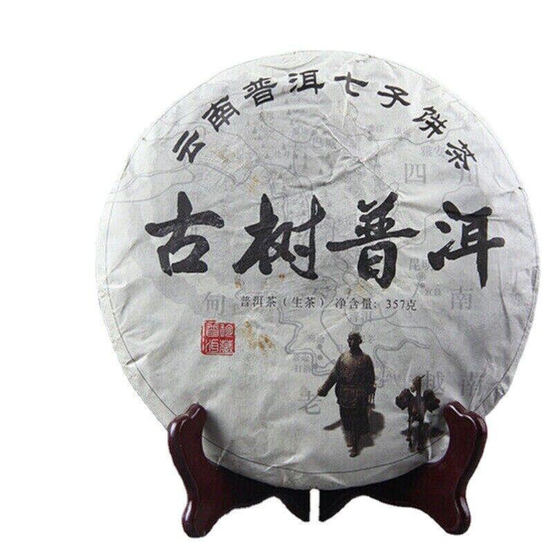 HelloYoungTea Old Tree Puerh Cha Tea Seven Seed Cake Tea Leaves 357g Lincang Iceland Gold Leaf