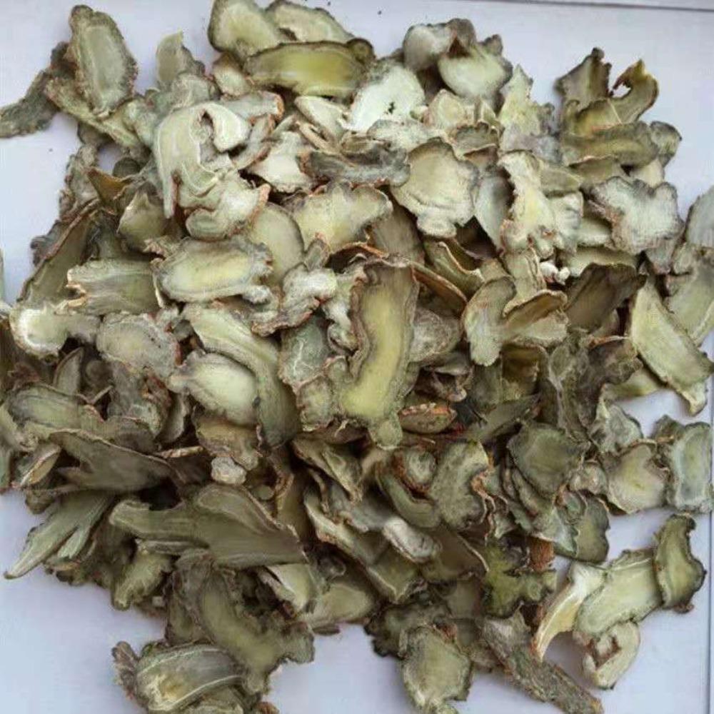 HelloYoungTea Yunnan Sanqi Notoginseng Slices Herbal Tea Dried Panax Root
