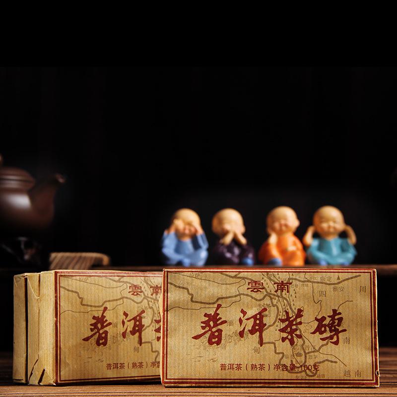 HelloYoungTea Yunnan Pu-erh Tea Brick, 100g Aged Tea Brick 2017 Chen Xiang Nuo Xiang Ripe Pu-erh