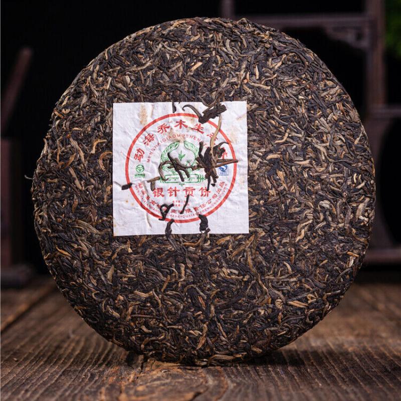 HelloYoungTea 2007 Nanqiao Menghai Puer Raw Tea Arbor Pu'er Silver Needle Tribute Cake 250g