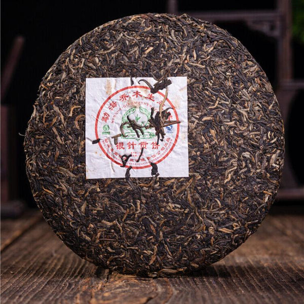 HelloYoungTea 2007 Nanqiao Menghai Puer Raw Tea Arbor Pu'er Silver Needle Tribute Cake 250g