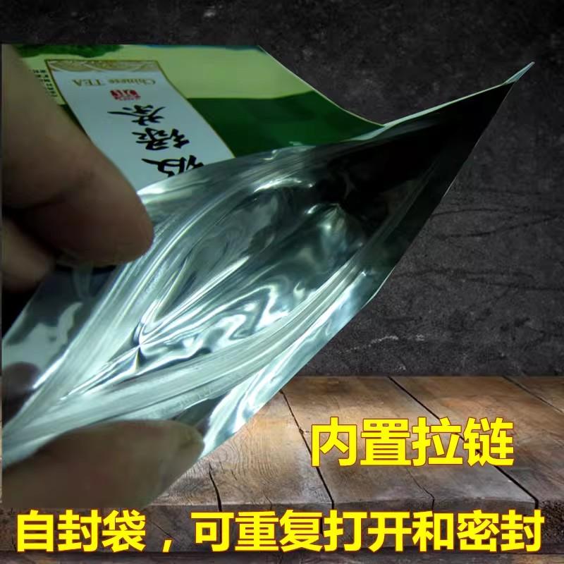 HelloYoungTea Premium Authentic Jasmine Flower Tea Bag, 100g/250g/500g, Large/Medium/Small Green Oolong Tea in Aluminum Foil Packet, Chinese Origin