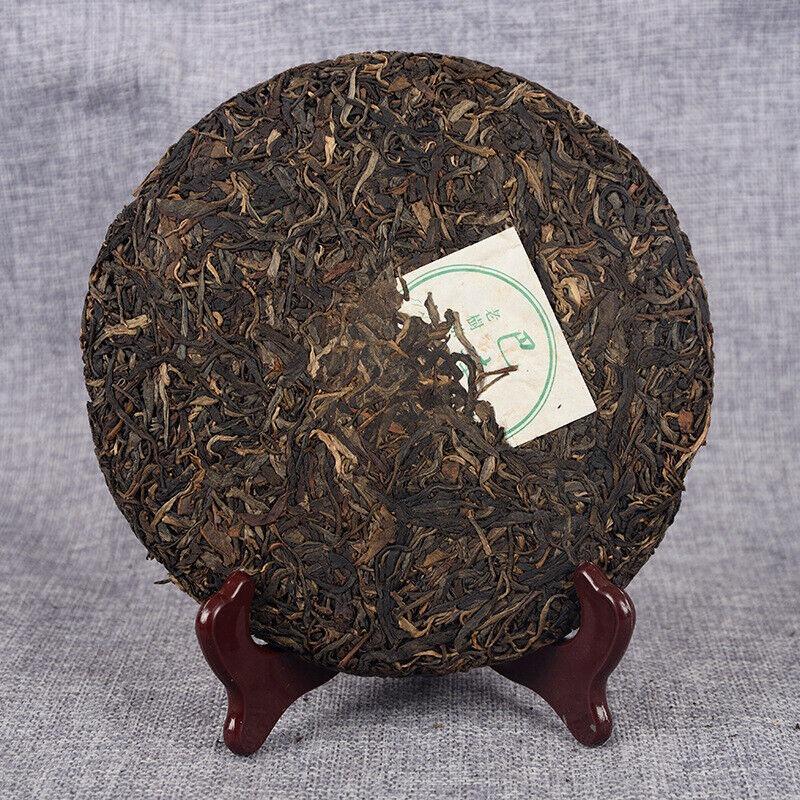 HelloYoungTea 357g Yunnan Raw Tea Cake Pu'er Tea Cake 357g