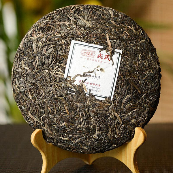HelloYoungTea Mangfei Pu-erh Tea Cake 500g MENGKU Mang Fei Gu Shu Muyechun Puer Tea