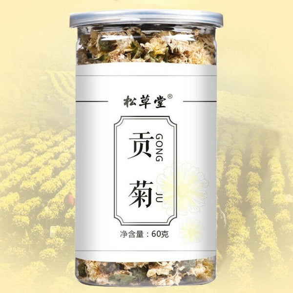 HelloYoungTea 60g Original Flower Herbal Tea White Chrysanthemum Tea Chinese Gongju Flower Tea