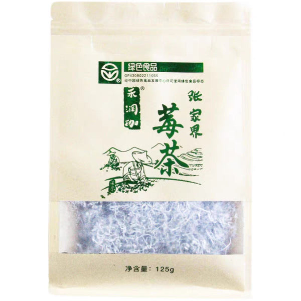 HelloYoung 250g Top Grade ZhangJiaJie Mao Yan Mei Moyeam Wild Vines Teng Cha Herbal Tea