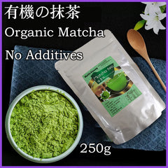 HelloYoung 100% Organic Matcha Green Tea Powder - Premium Japanese Matcha weight loss - Best for Delicious Matcha Latte, Yummy Smoothie, Flavorful Desserts & Baking - No Sugar Added