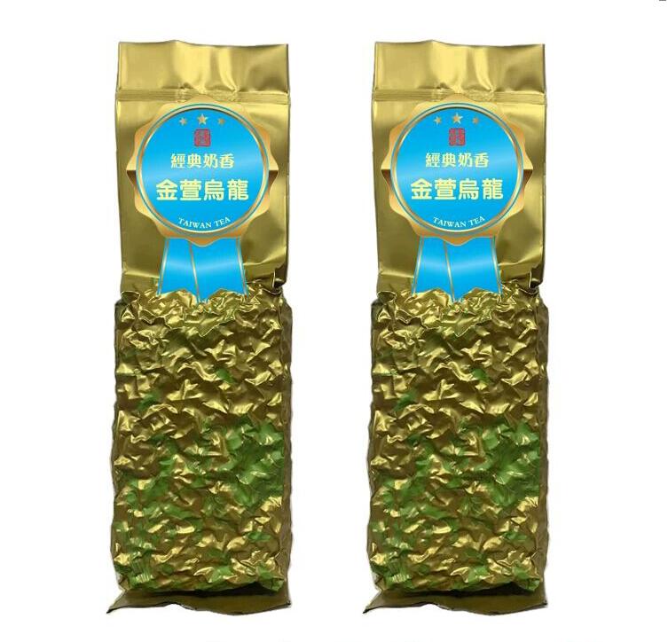 HelloYoung Milk Oolong Tea Loose Leaf Taiwan Jinxuan High Mountain 150g Main image