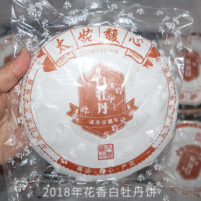 350g Fuding White Tea Peony Tea Cake Panxi Ming Qian Spring Tea Floral Fragrance