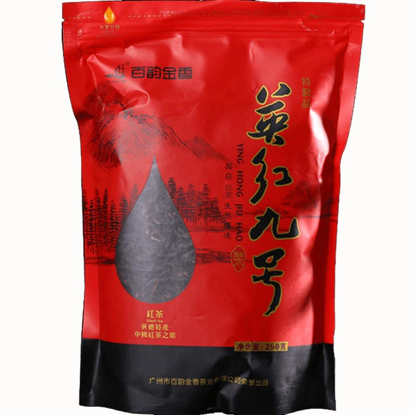 HelloYoungTea Yingde Black Tea Premium Grade China Gongfu Tea Yinghong No.9