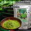 HelloYoung matcha green tea powder slimming Matcha Latte - Green Tea Powder with Shelf Stable Probiotics and Fiber, Sugar Free Keto Diet Friendly, Vegan, Detox and Destress, Antioxidants, Authentic