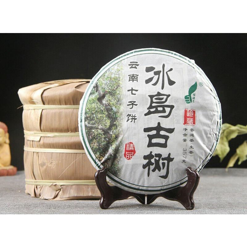 Pu'er Raw Tea Iceland Ancient Tree 357g Yunnan Tea Cake