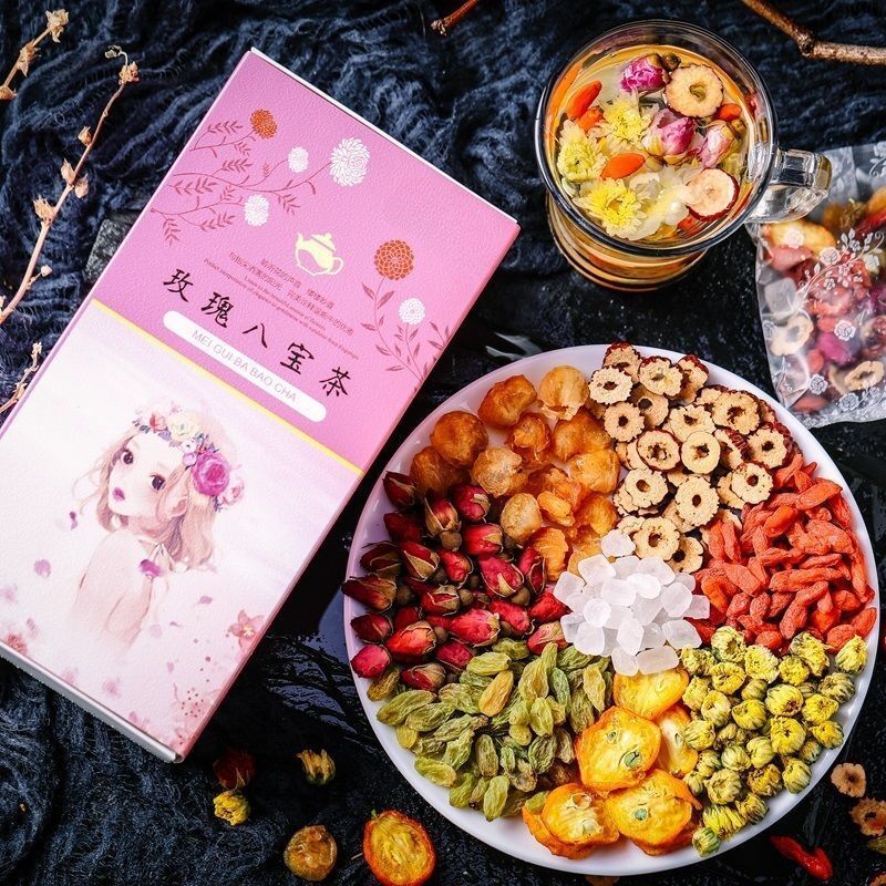 HelloYoung Health Care Natural Babao Tea Includes Longan Rose Jujube Herbal Tea 180g 15 Bag Secondary image