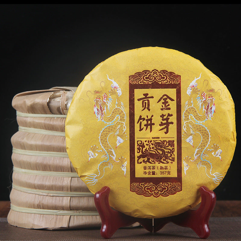HelloYoung Yunnan MengHai Ripe Puer Tea GongTing Compressed Chinese Shu Puerh Tea 357g