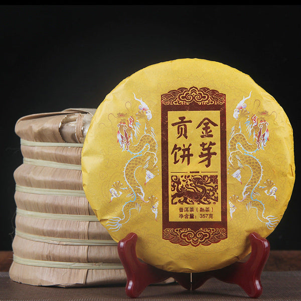 HelloYoung Yunnan MengHai Ripe Puer Tea GongTing Compressed Chinese Shu Puerh Tea 357g