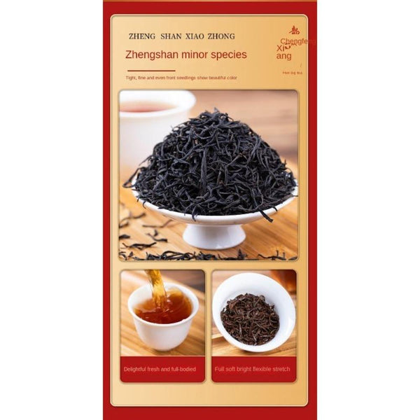 Yunnan Black Tea Small Canned Oolong Double Tea Gift Box High Quality Rock Tea 云南红茶小罐装乌龙双茶礼盒 高品质岩茶