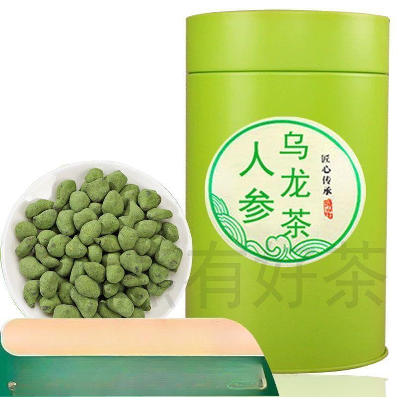 HelloYoungTea Ginseng Oolong Tea Gui Ren Taiwan Dong Ding Fragrant Sweet High Mountain Tea