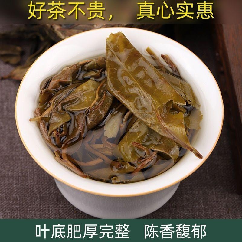 Early Spring Pu-erh Tea Cake 400g MENGKU Rongshi Mu Ye Chun Pu'er Tea