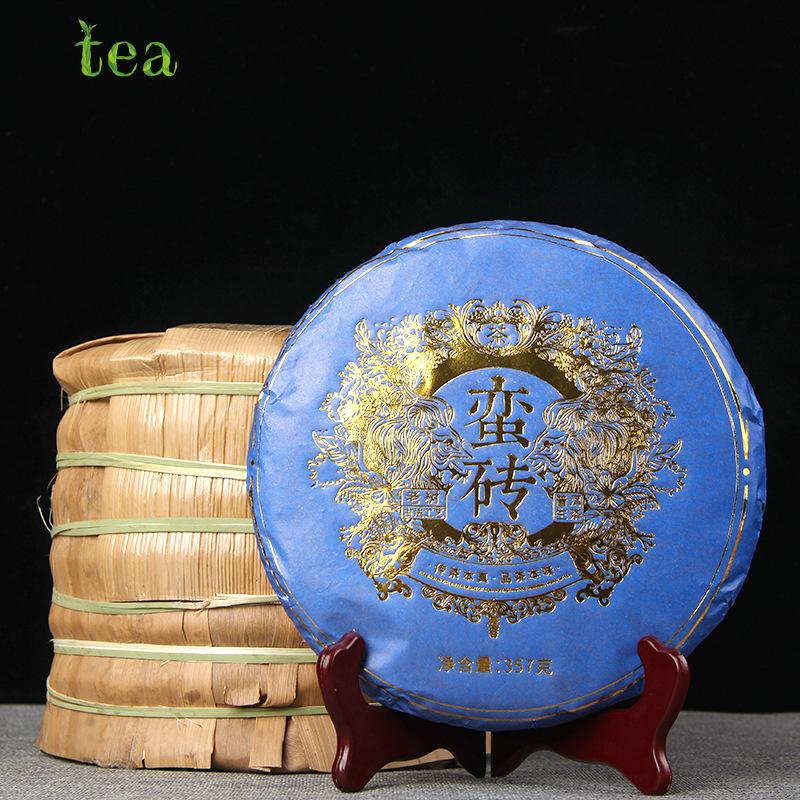 HelloYoungTea Manzhuan Raw Pu'er Tea, 357g, Six Famous Ancient Tree Mountains, Yunnan Manzhuan Shengpu'er "Seven Sons" Tea Cake