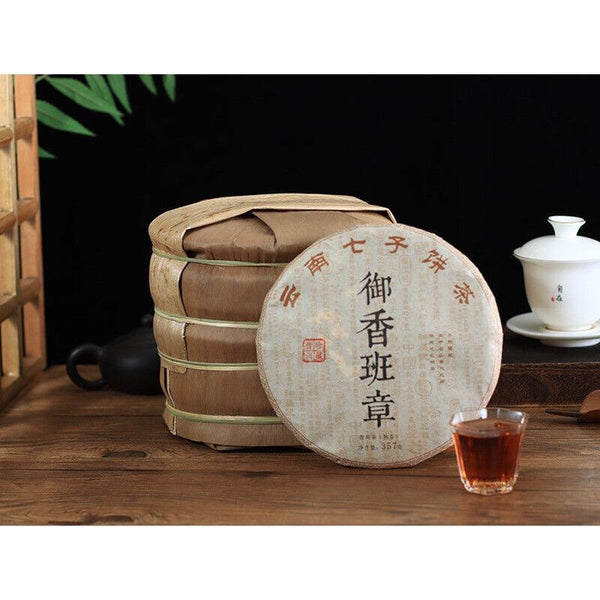 357g Ripe Puerh Tea Cake Yunnan Tea Cake