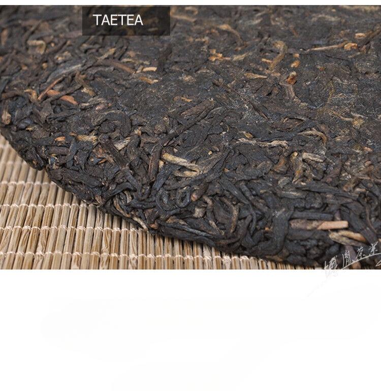 Golden Fruit * Menghai Tea Factory TAETEA Puerh Shu Dayi Ripe Puer Tea 357g
