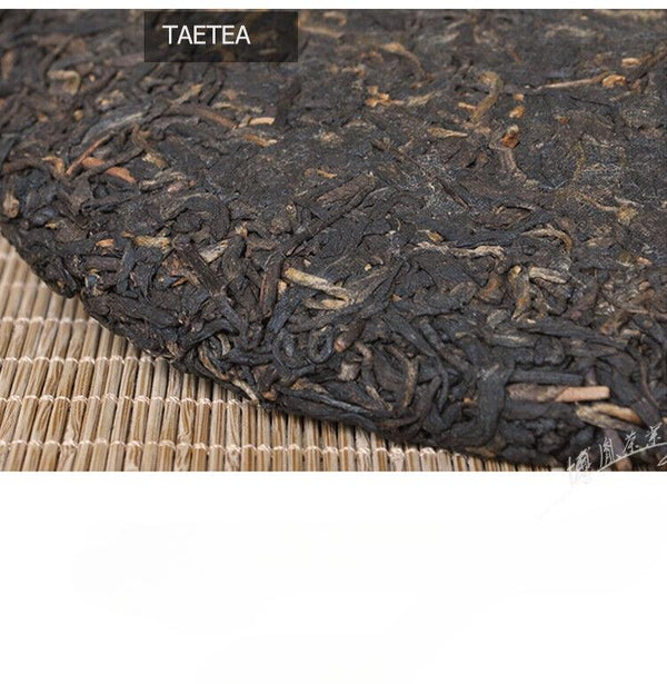 Golden Fruit * Menghai Tea Factory TAETEA Puerh Shu Dayi Ripe Puer Tea 357g