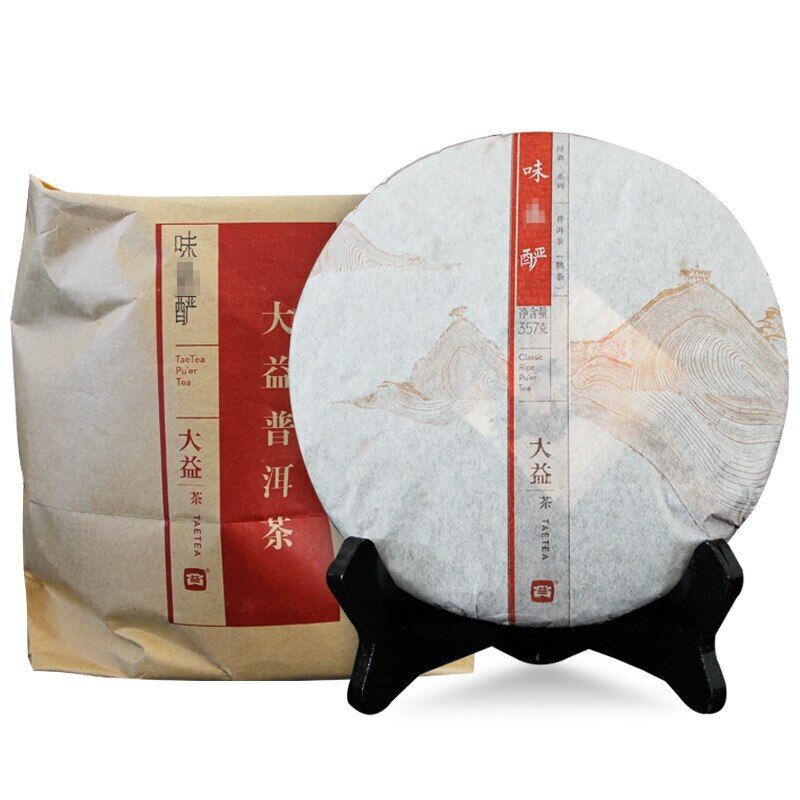 HelloYoungTea 2013 Menghai Dayi Wei Zui Yan Ripe Puerh tea Cake 357g
