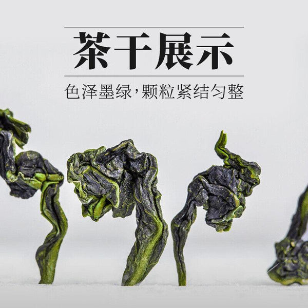 HelloYoungTea 20 years supply high grade Fujian tasty oolong tea Iron Buddha/Tie Guan Yin tea
