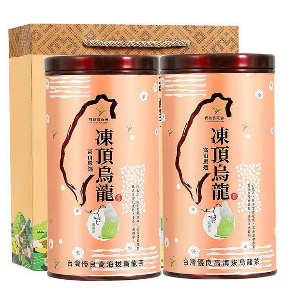 HelloYoungTea Premium Dong Ding Oolong Tea Authentic High Mountain Fragrant Vacuum Pack 150g