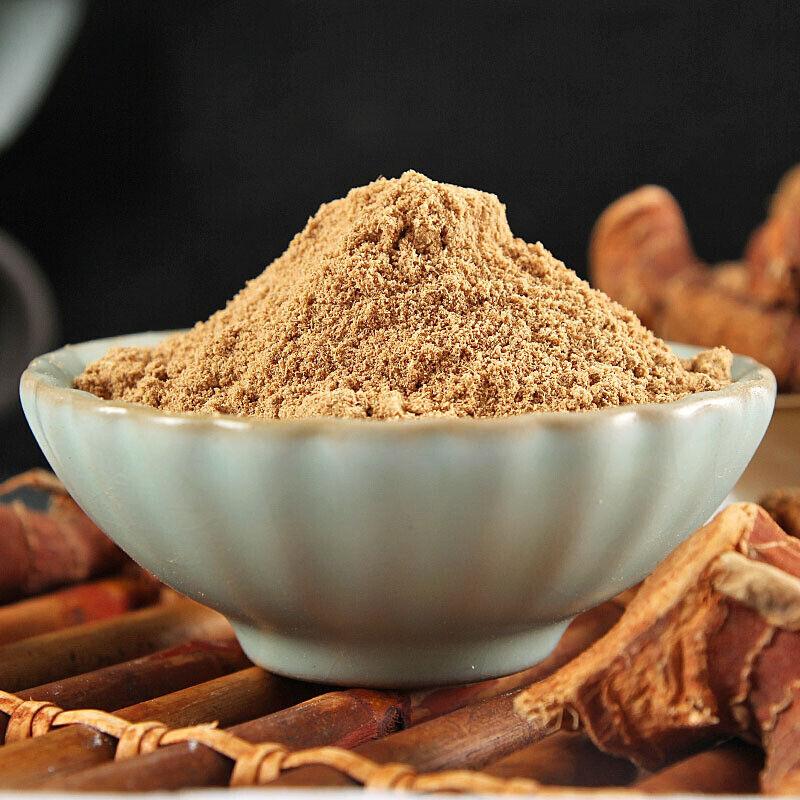 100% Pure Huang Qin Powder Skullcap Root Powder Scutellaria Chinese Herbs 250g