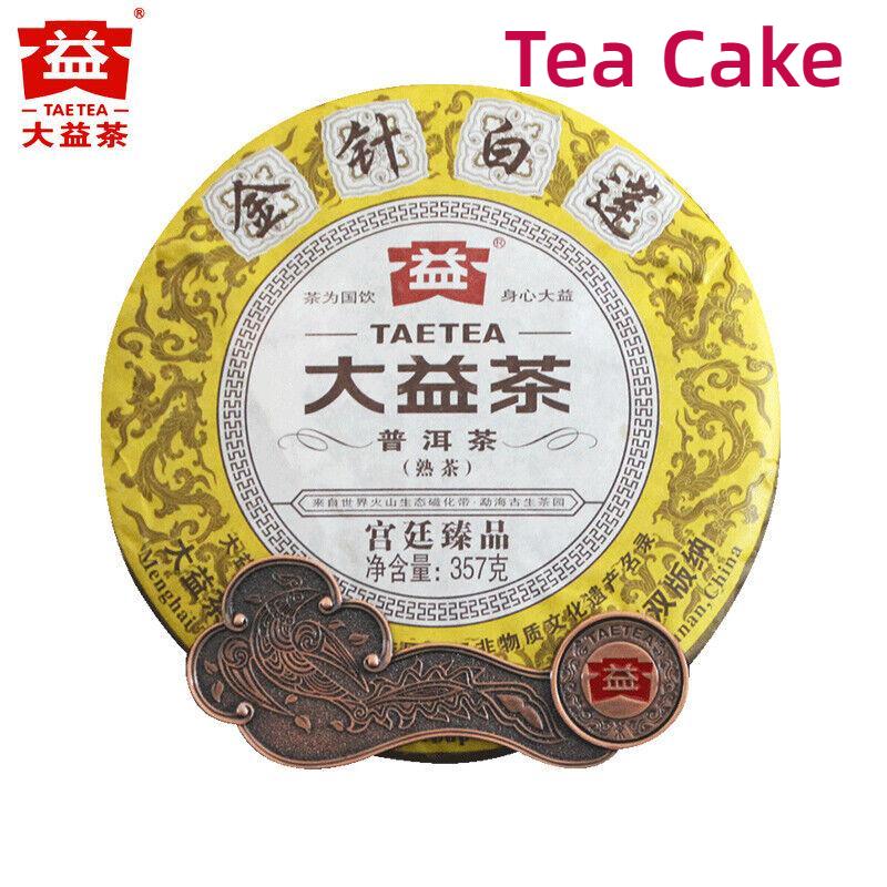 2014 Royal Court Golden White Lotus * Puer Pu'er Menghai Dayi Taetea Pu Erh 357g
