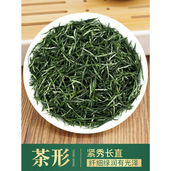 HelloYoungTea Xinyang Maojian Green Tea 250g, Chinese Premium Loose Leaf