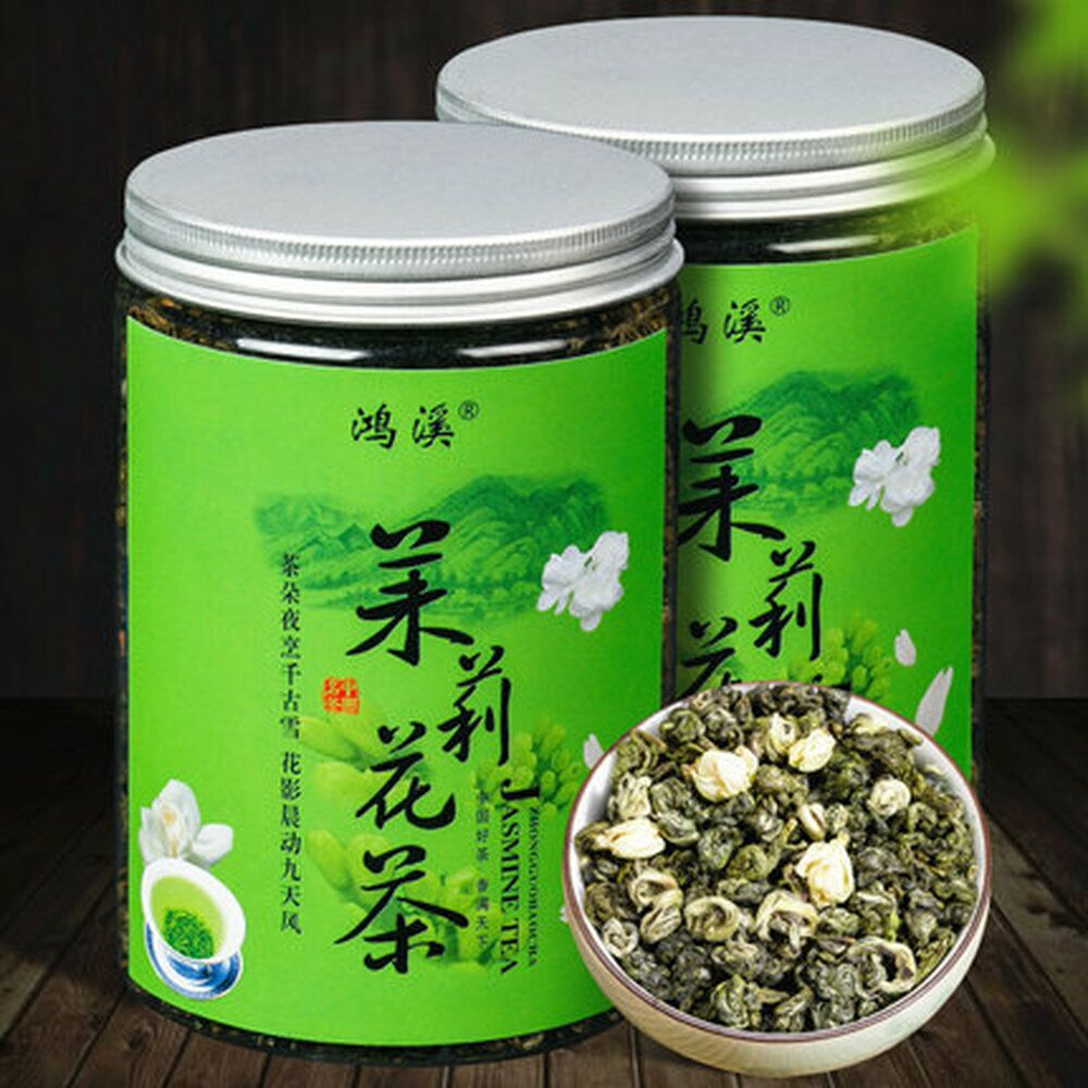 HelloYoung Romantic Falling Snow Jasmine Tea Natural Premium Jasmine Green Tea 250g