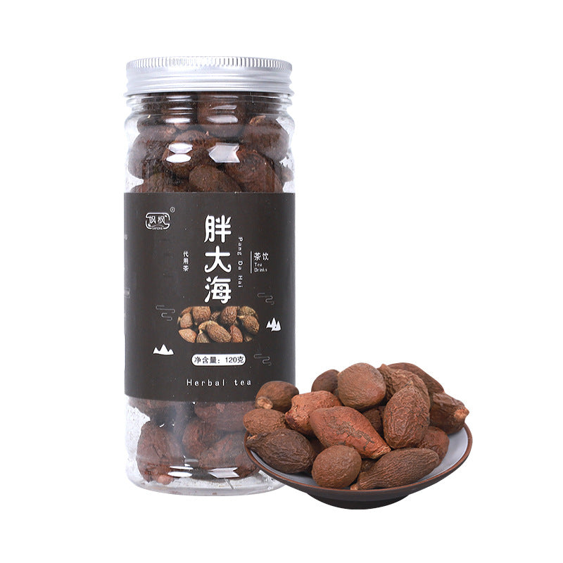 HelloYoung 120g Sterculia lychnophora Herbal Tea 胖大海 120g 罐装 花草茶