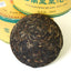 100g 2006 Year Yunnan Puer Pu'er Puerh Tea Aged Phoenix Tuocha Cake Boxed Raw