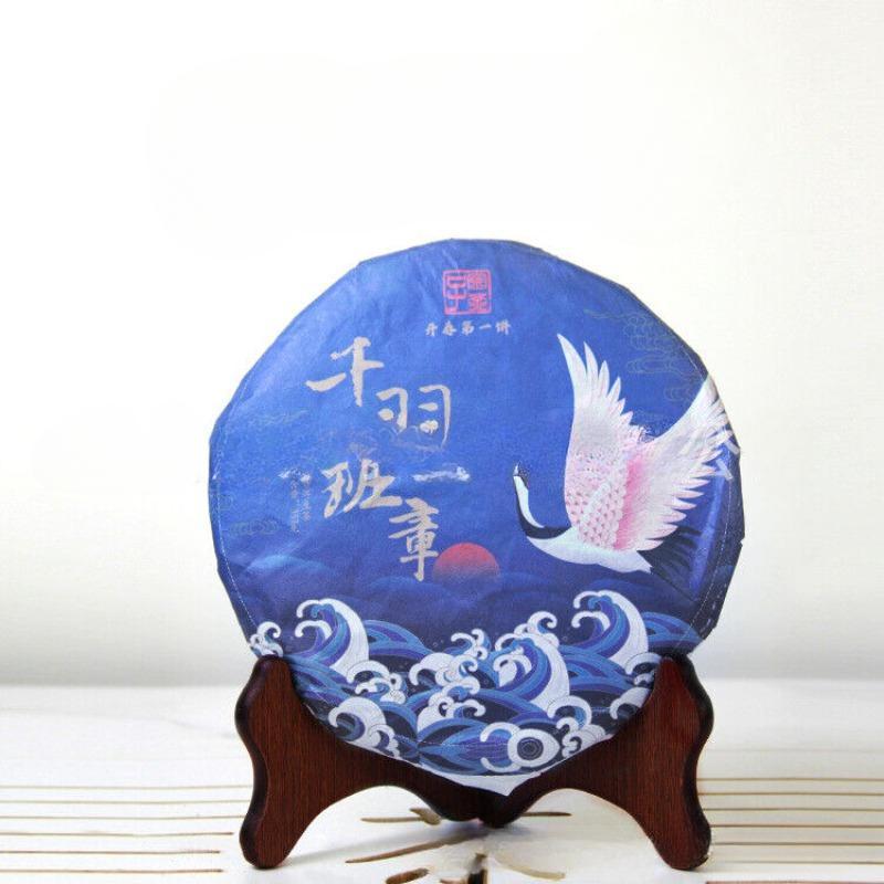 HelloYoungTea Menghai Ancient Tree Old Banzhang Raw Tea Cake 357g Pu-erh Tea Cake