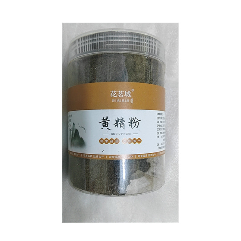 HelloYoung 250g 100% Pure Rhizoma Polygonal Powder Yellow Jing Powder Herbal Medicine