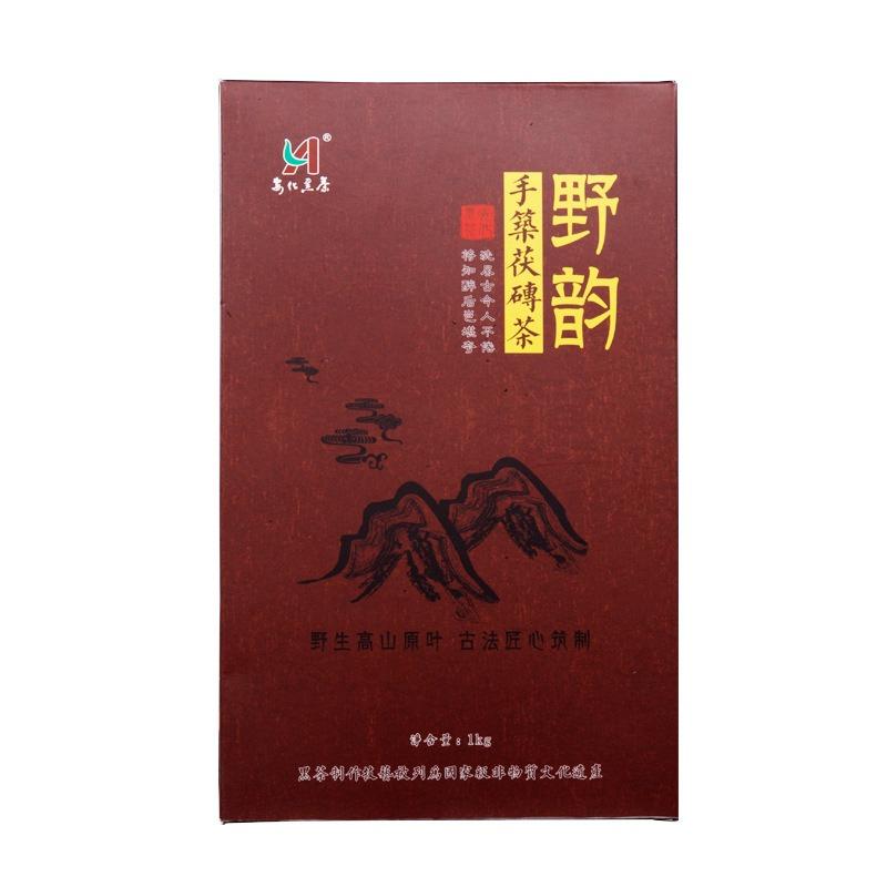 1kg Hunan Tianti Anhua Black Tea Golden Flower Tian Fu Brick Tea Anhua Black Tea