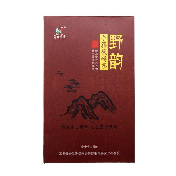 1kg Hunan Tianti Anhua Black Tea Golden Flower Tian Fu Brick Tea Anhua Black Tea
